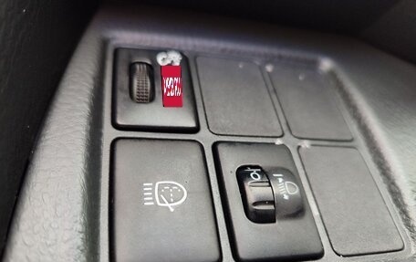 Toyota RAV4, 2008 год, 1 320 000 рублей, 16 фотография