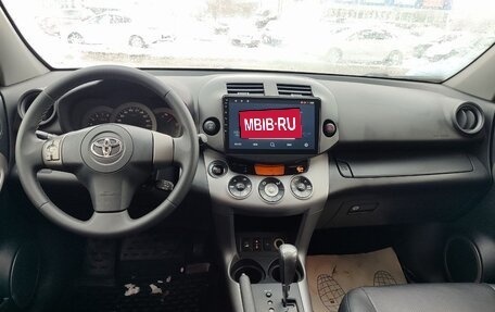Toyota RAV4, 2008 год, 1 320 000 рублей, 8 фотография