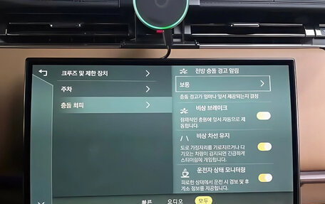 Land Rover Range Rover IV рестайлинг, 2023 год, 17 880 000 рублей, 10 фотография