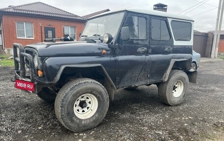 ЛуАЗ Hunter, 2006 год, 550 000 рублей, 2 фотография