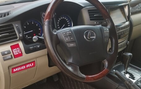 Lexus LX III, 2009 год, 3 450 000 рублей, 5 фотография