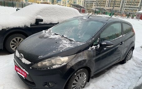 Ford Fiesta, 2011 год, 400 000 рублей, 4 фотография