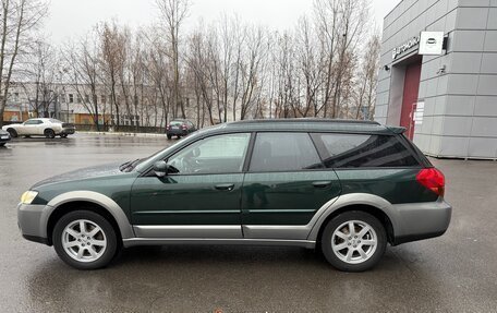 Subaru Outback III, 2005 год, 750 000 рублей, 5 фотография