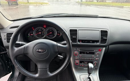 Subaru Outback III, 2005 год, 750 000 рублей, 13 фотография