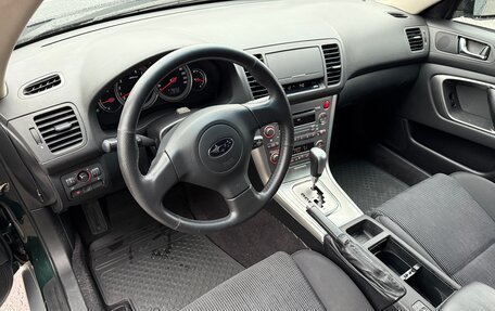 Subaru Outback III, 2005 год, 750 000 рублей, 11 фотография