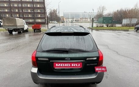 Subaru Outback III, 2005 год, 750 000 рублей, 4 фотография