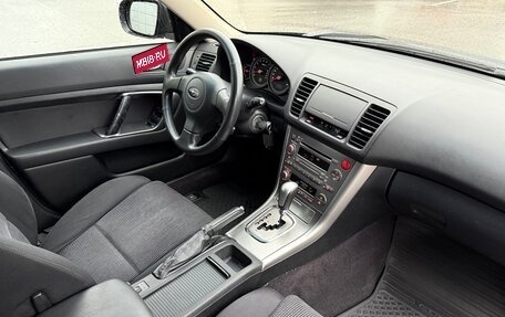 Subaru Outback III, 2005 год, 750 000 рублей, 10 фотография