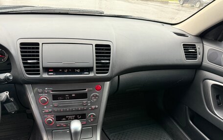 Subaru Outback III, 2005 год, 750 000 рублей, 18 фотография