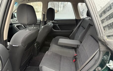 Subaru Outback III, 2005 год, 750 000 рублей, 20 фотография