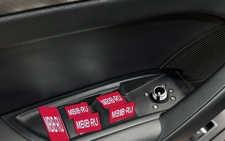 Audi Q5, 2025 год, 5 990 000 рублей, 11 фотография