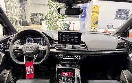 Audi Q5, 2025 год, 5 990 000 рублей, 19 фотография