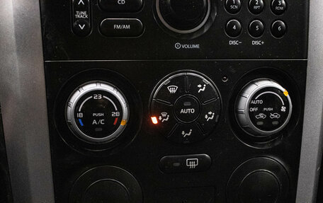 Suzuki Grand Vitara, 2005 год, 839 000 рублей, 17 фотография