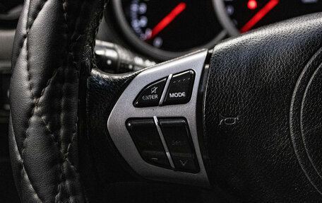 Suzuki Grand Vitara, 2005 год, 839 000 рублей, 15 фотография