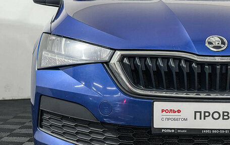 Skoda Rapid II, 2021 год, 1 497 000 рублей, 14 фотография