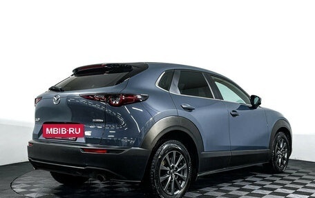 Mazda CX-30 I, 2019 год, 2 197 000 рублей, 5 фотография