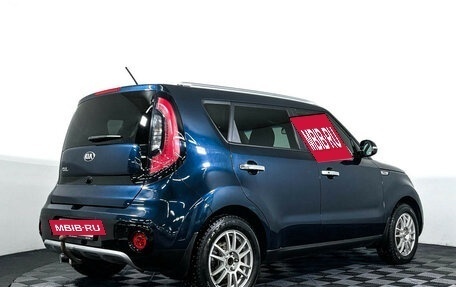 KIA Soul II рестайлинг, 2018 год, 1 777 000 рублей, 5 фотография