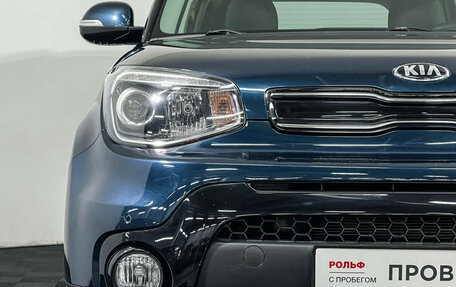 KIA Soul II рестайлинг, 2018 год, 1 777 000 рублей, 15 фотография
