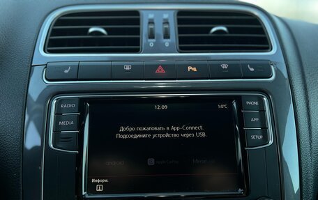 Volkswagen Polo VI (EU Market), 2018 год, 1 350 000 рублей, 25 фотография