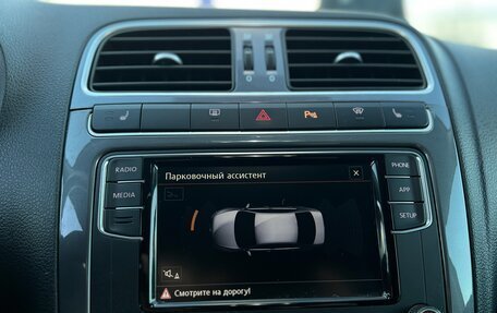 Volkswagen Polo VI (EU Market), 2018 год, 1 350 000 рублей, 23 фотография