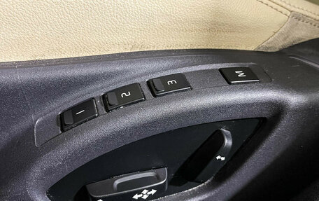 Volvo S60 III, 2014 год, 1 597 000 рублей, 14 фотография