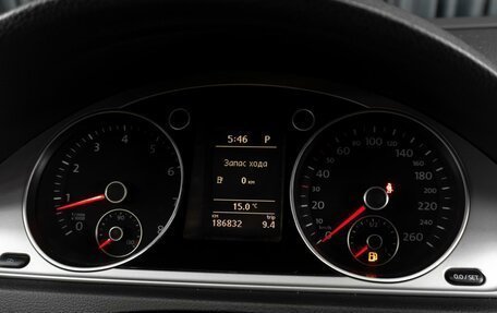 Volkswagen Passat B7, 2012 год, 979 000 рублей, 13 фотография