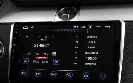 Volkswagen Passat B7, 2012 год, 979 000 рублей, 14 фотография