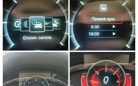 Volvo XC70 II рестайлинг, 2011 год, 1 850 000 рублей, 36 фотография