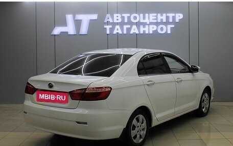 Lifan Solano II, 2018 год, 649 000 рублей, 2 фотография