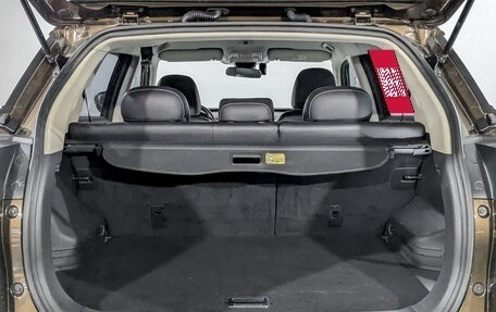 Geely Atlas I, 2020 год, 1 550 000 рублей, 9 фотография