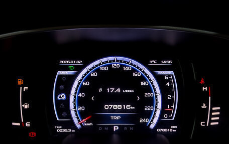 Geely Atlas I, 2020 год, 1 550 000 рублей, 12 фотография