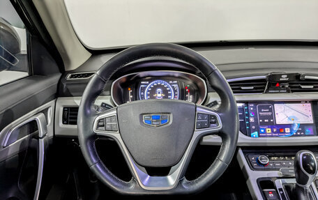 Geely Atlas I, 2020 год, 1 550 000 рублей, 21 фотография