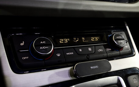 Geely Atlas I, 2020 год, 1 550 000 рублей, 26 фотография