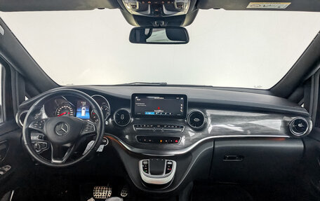 Mercedes-Benz V-Класс, 2022 год, 8 500 000 рублей, 14 фотография