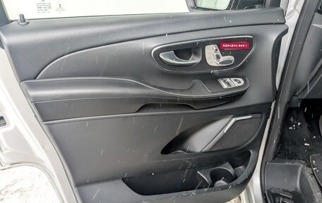 Mercedes-Benz V-Класс, 2022 год, 8 500 000 рублей, 19 фотография