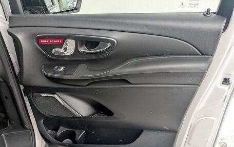 Mercedes-Benz V-Класс, 2022 год, 8 500 000 рублей, 25 фотография