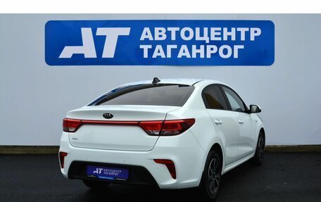 KIA Rio IV, 2017 год, 1 299 000 рублей, 5 фотография