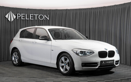 BMW 1 серия, 2014 год, 1 650 000 рублей, 2 фотография