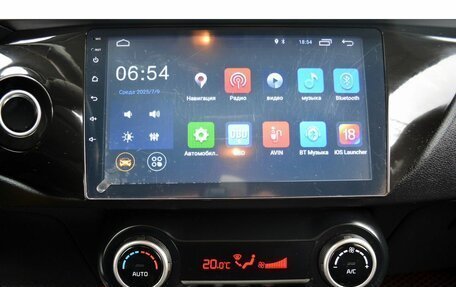 KIA Rio IV, 2017 год, 1 299 000 рублей, 13 фотография