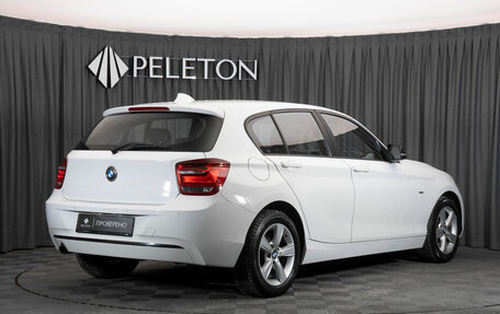 BMW 1 серия, 2014 год, 1 650 000 рублей, 5 фотография