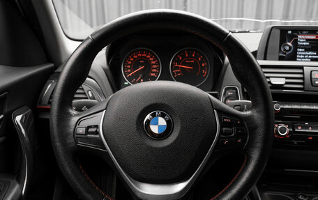 BMW 1 серия, 2014 год, 1 650 000 рублей, 11 фотография