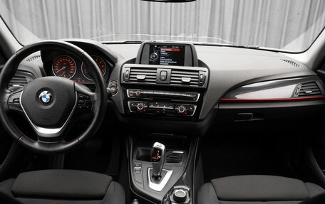 BMW 1 серия, 2014 год, 1 650 000 рублей, 9 фотография