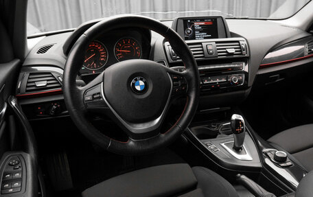 BMW 1 серия, 2014 год, 1 650 000 рублей, 8 фотография