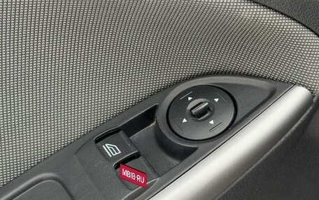 Ford Focus III, 2012 год, 630 000 рублей, 6 фотография