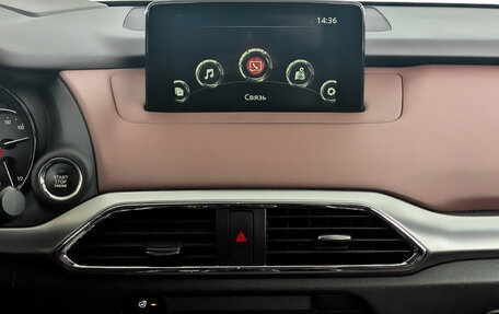 Mazda CX-9 II, 2019 год, 3 550 000 рублей, 15 фотография