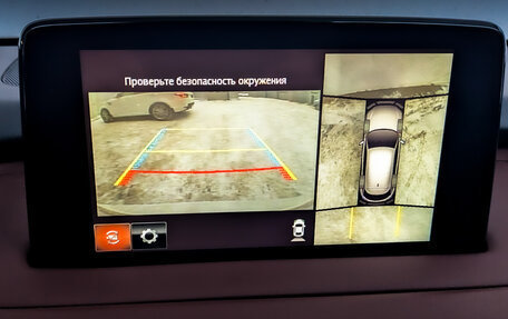 Mazda CX-9 II, 2019 год, 3 550 000 рублей, 28 фотография