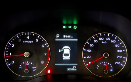 KIA Rio IV, 2020 год, 1 900 000 рублей, 13 фотография