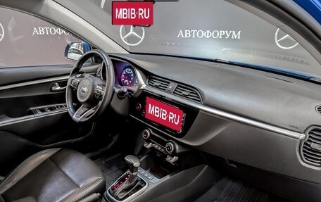 KIA Rio IV, 2020 год, 1 900 000 рублей, 11 фотография