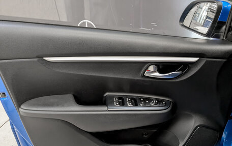 KIA Rio IV, 2020 год, 1 900 000 рублей, 19 фотография