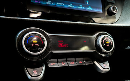 KIA Rio IV, 2020 год, 1 900 000 рублей, 24 фотография