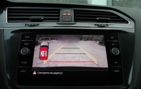 Volkswagen Tiguan II, 2021 год, 3 343 000 рублей, 14 фотография